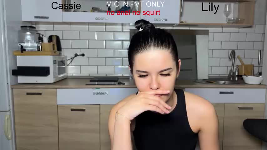 x_kai Приват Записи 2026-01-11