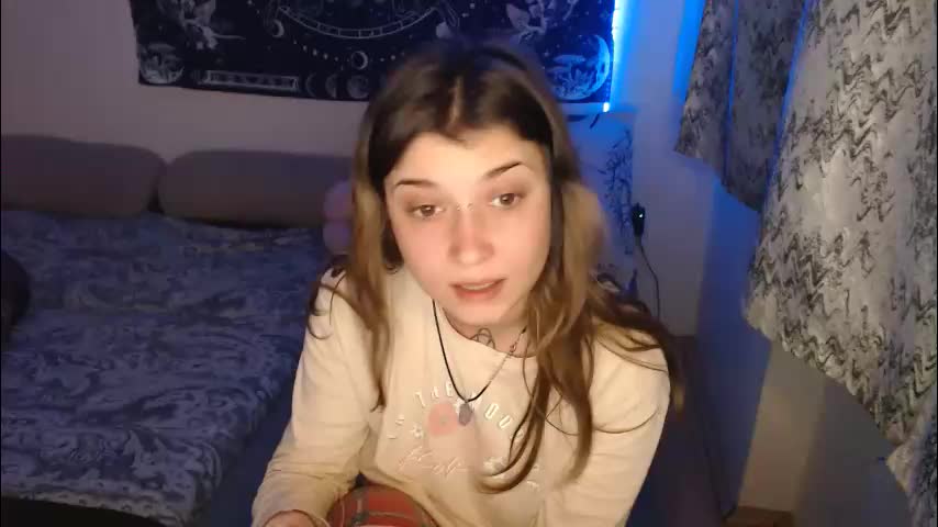 aliens4twenty Приват Записи 2026-01-11