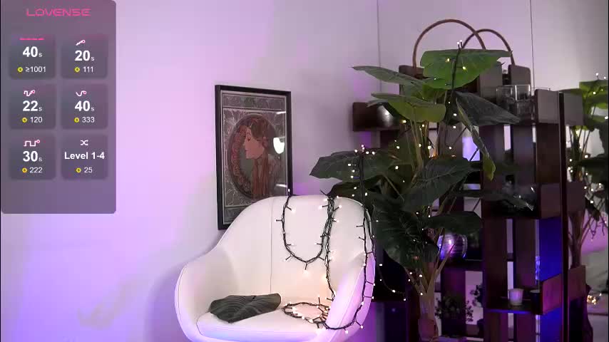 avareed Приват Записи 2026-01-11