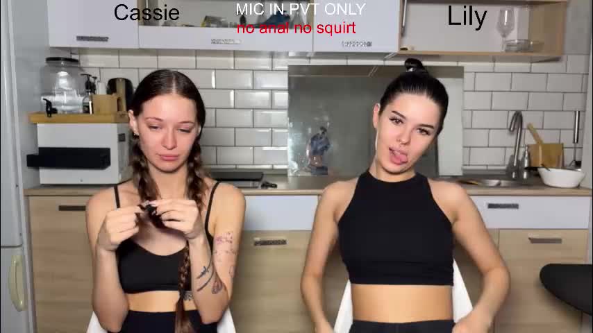 x_kai Приват Записи 2026-01-11