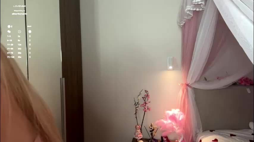 evaqt Приват Записи 2026-01-11