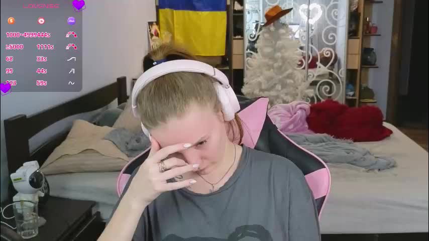 playful_mary Приват Записи 2026-01-11