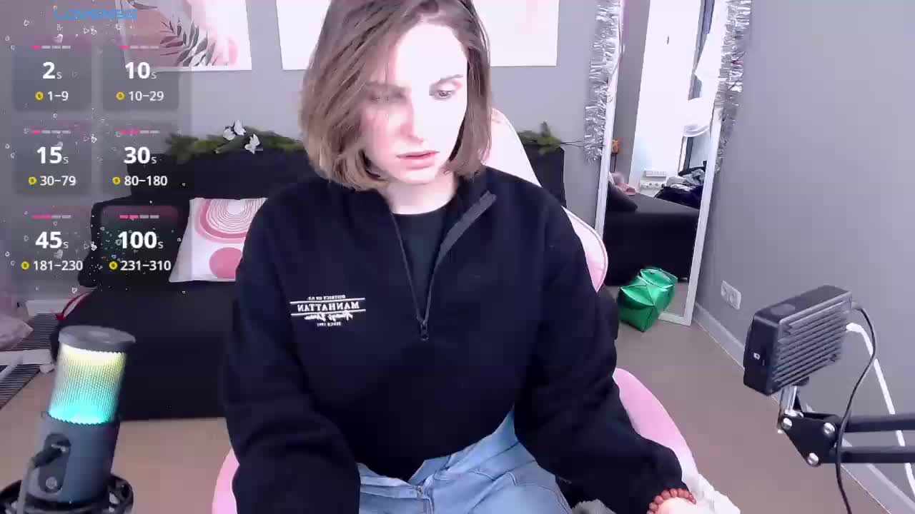 AdelRay Приват Записи 2026-01-11