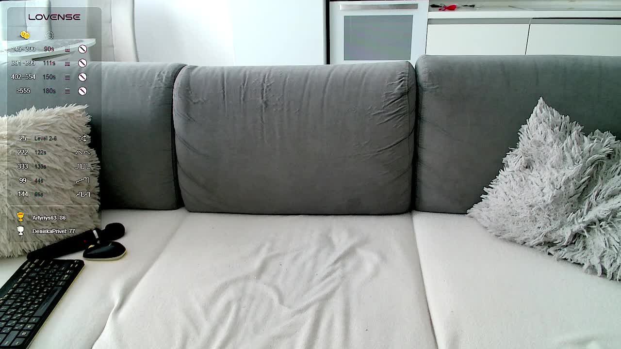 Yamajca Приват Записи 2026-01-11