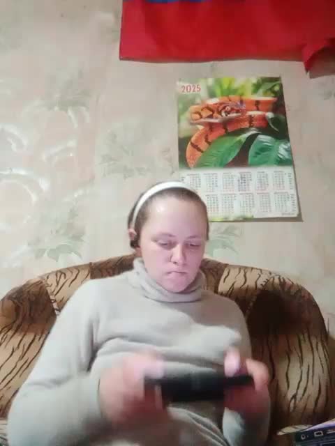 Calibriya Приват Записи 2026-01-12