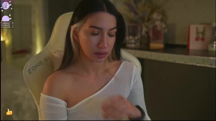 leoramallis Приват Записи 2026-01-12