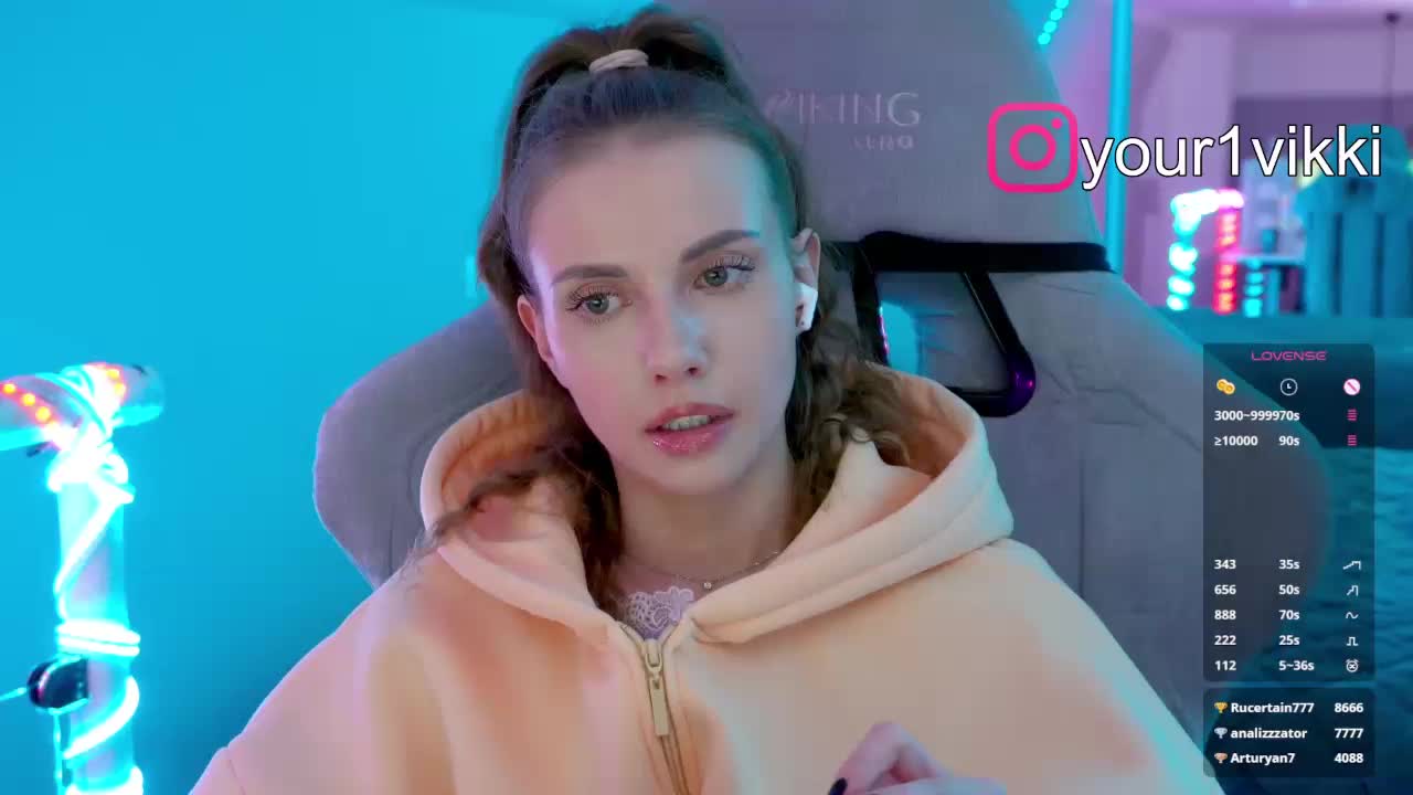 VikkiExtraCheese Приват Записи 2026-01-12