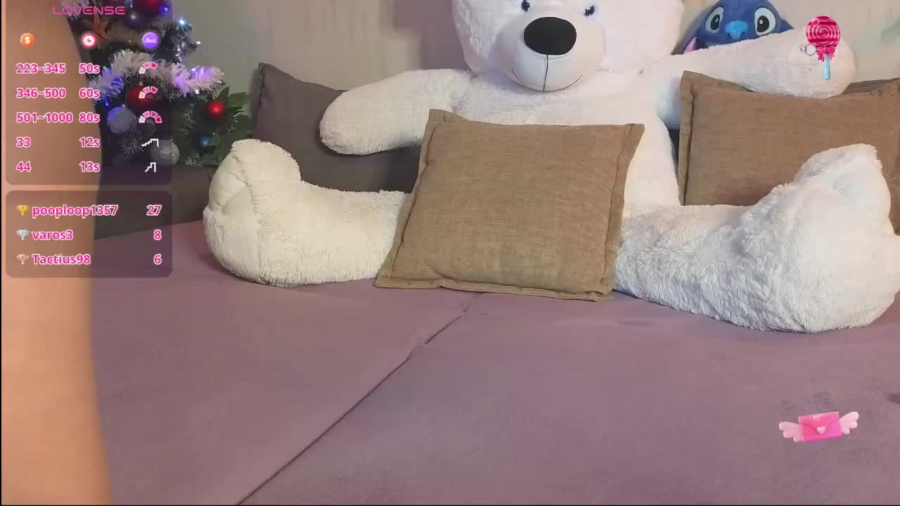 Rosalinelov Приват Записи 2026-01-12