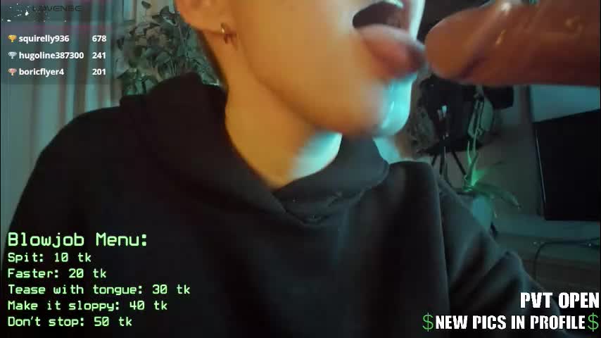 cos_operator Приват Записи 2026-01-12