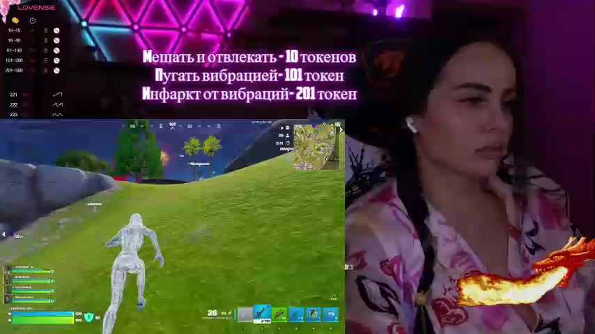 AmaReda Приват Записи 2026-01-12