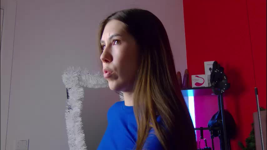 sellashine Приват Записи 2026-01-12