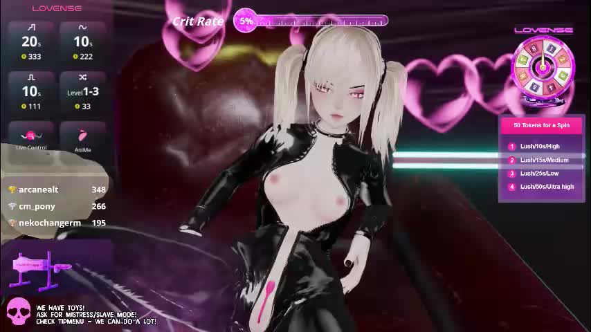 emyliveshow Приват Записи 2026-01-12