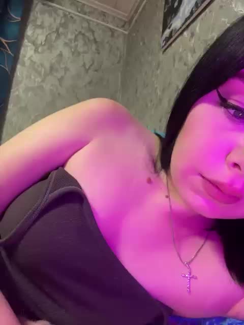 Nata17-1 Приват Записи 2026-01-12