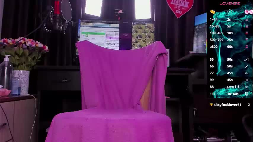 raissa_sky26 Приват Записи 2026-01-12