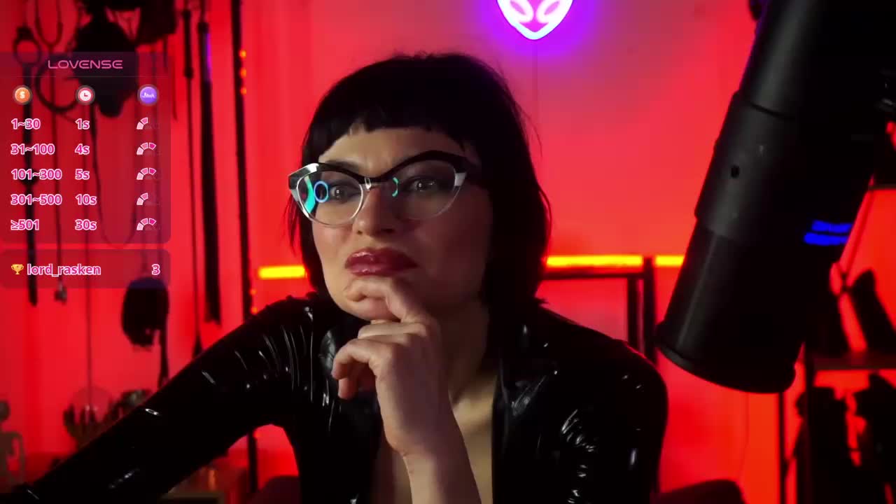 CyberXGoddess Приват Записи 2026-01-12