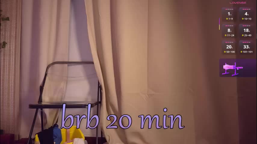 lillucooper Приват Записи 2026-01-12