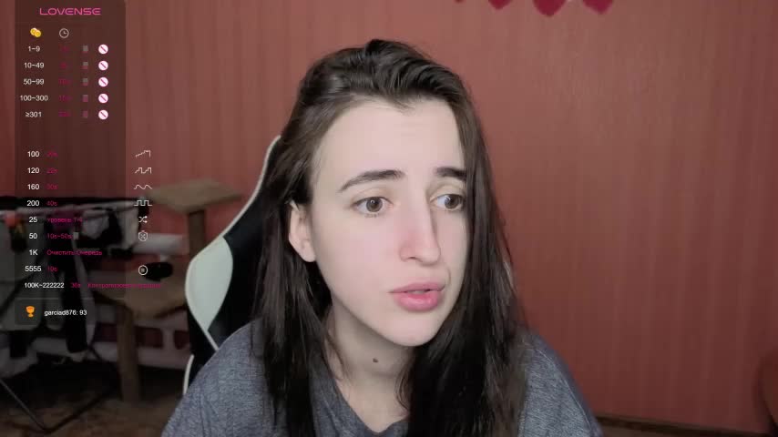 Reaiss Приват Записи 2026-01-12