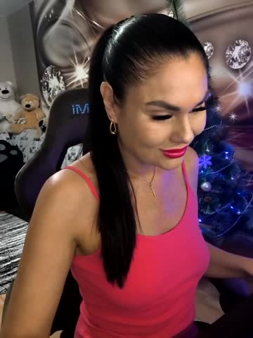 PaniX Приват Записи 2026-01-12