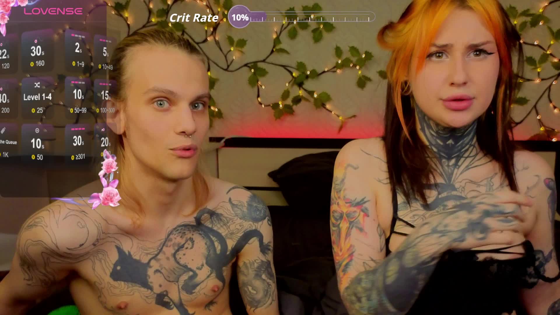 shnesyne Приват Записи 2026-01-12