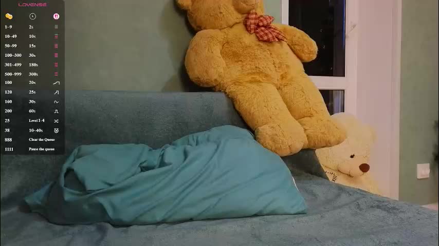 summer_hazee Приват Записи 2026-01-12