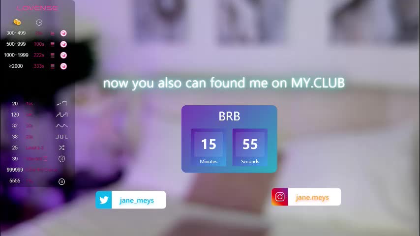 jane_meys Приват Записи 2026-01-12