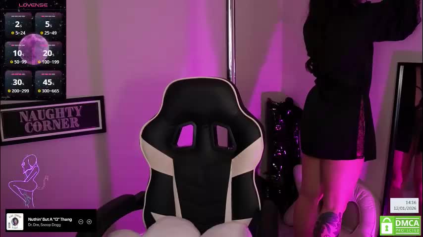 billiexxox Приват Записи 2026-01-12