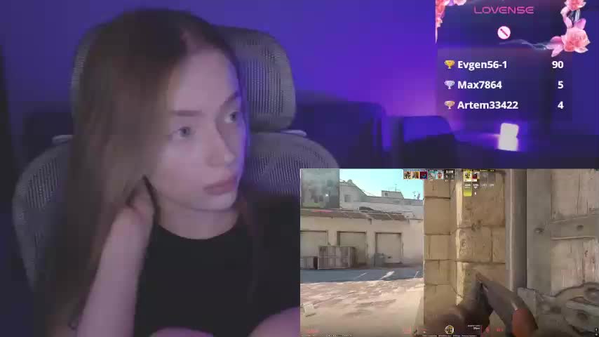 mayshy Приват Записи 2026-01-12