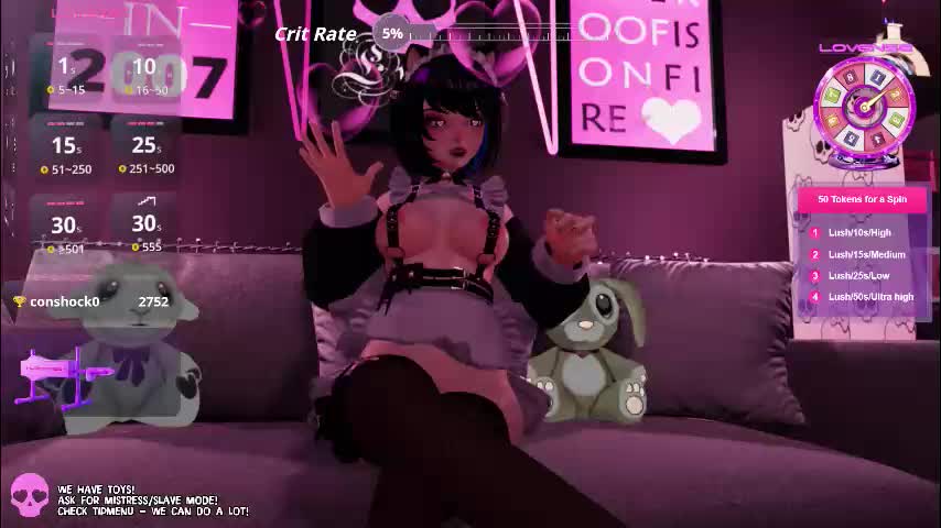 emyliveshow Приват Записи 2026-01-12