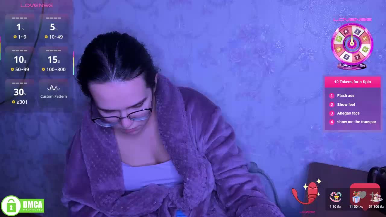 the-princese Приват Записи 2026-01-12