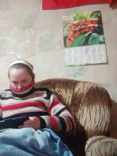 Calibriya Приват Записи 2026-01-12