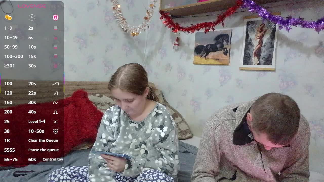 Krohab Приват Записи 2026-01-13