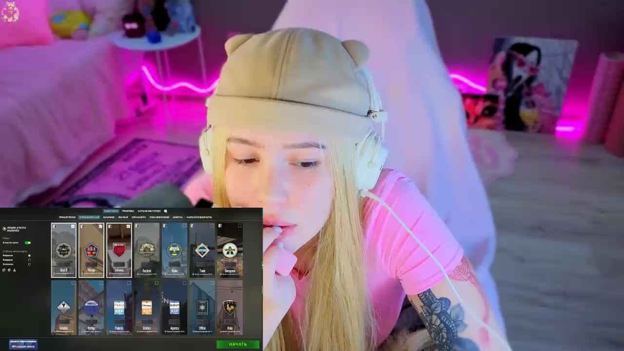 dikidii Приват Записи 2026-01-13