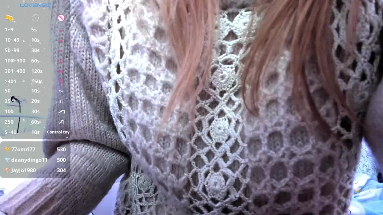 Beellami Приват Записи 2026-01-13