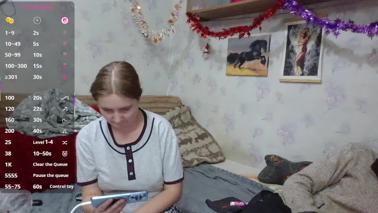 Krohab Приват Записи 2026-01-13