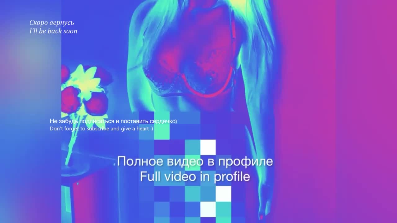 -Milamanka- Приват Записи 2026-01-13