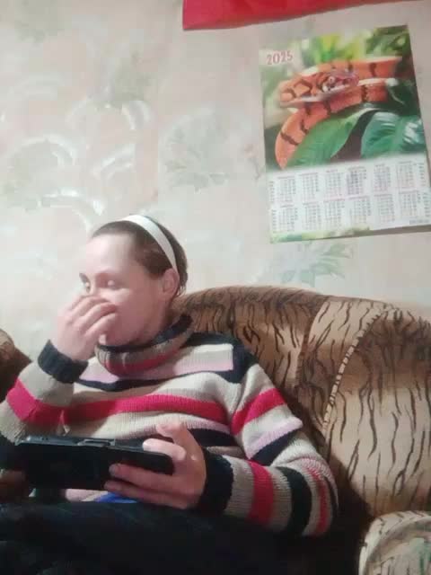 Calibriya Приват Записи 2026-01-13