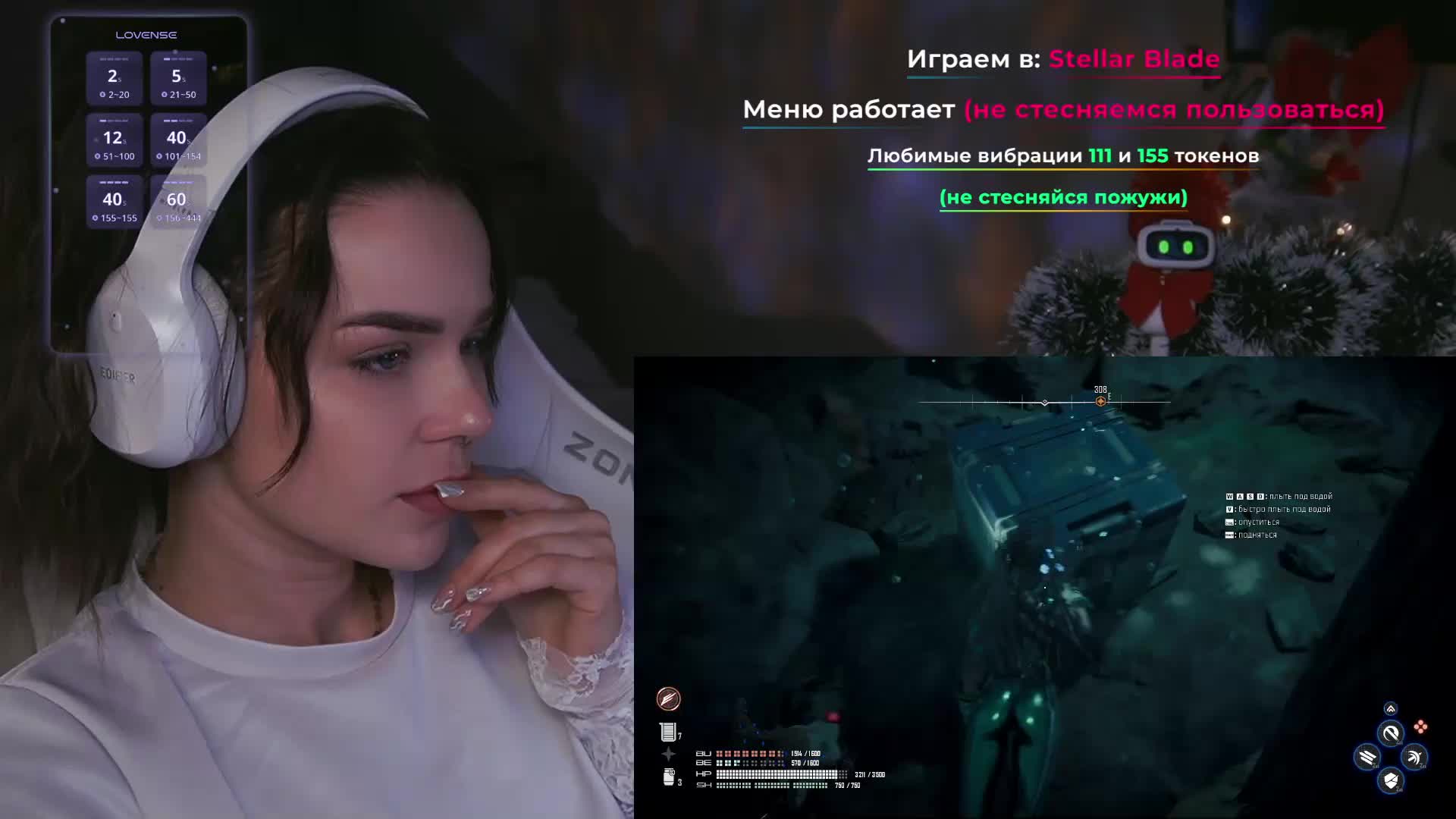 MiniNika Приват Записи 2026-01-13