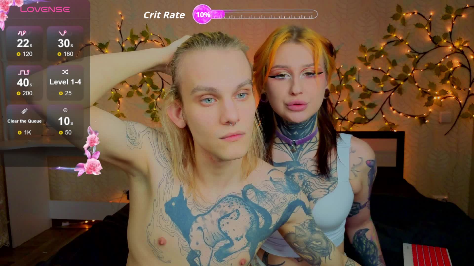 shnesyne Приват Записи 2026-01-13