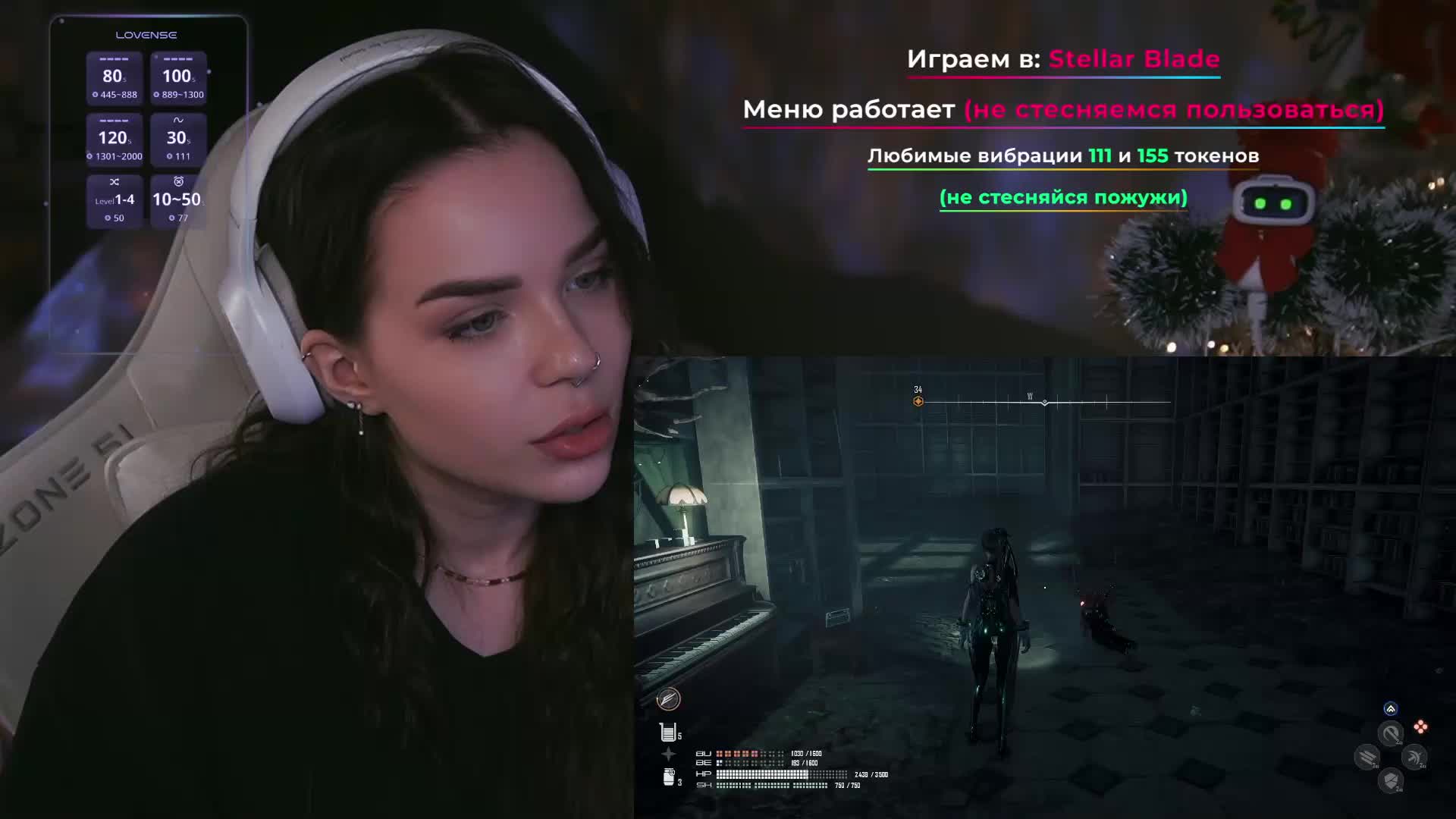 MiniNika Приват Записи 2026-01-13