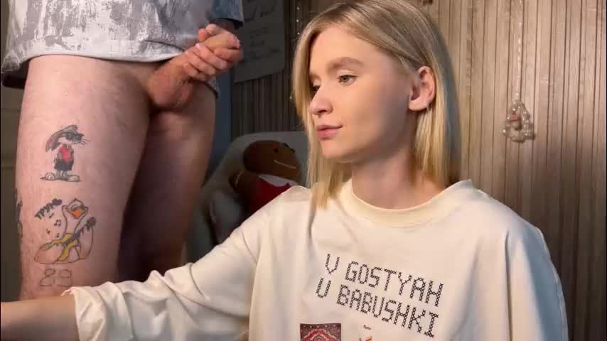 adele_nick2202 Приват Записи 2026-01-13