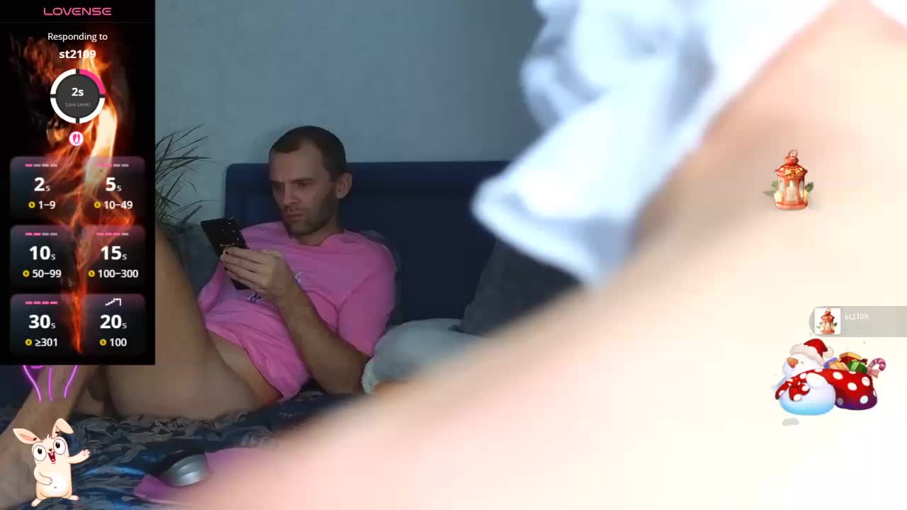 Bounty_X Приват Записи 2026-01-13