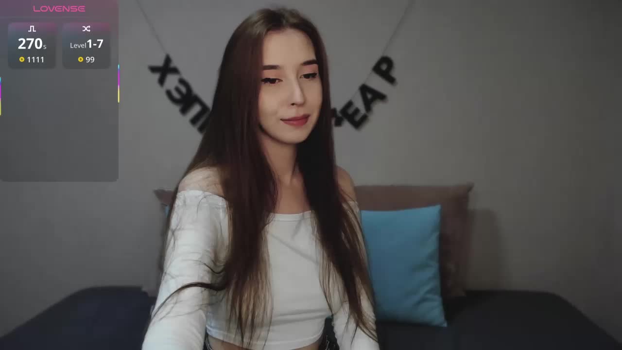 RocketGIRL Приват Записи 2026-01-13