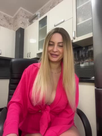 your_girlfriend Приват Записи 2026-01-13