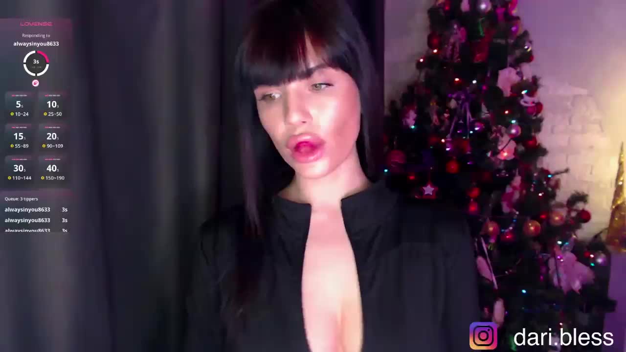 BLESSREBEL Приват Записи 2026-01-13