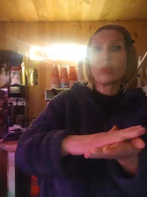 Katriona Приват Записи 2026-01-13