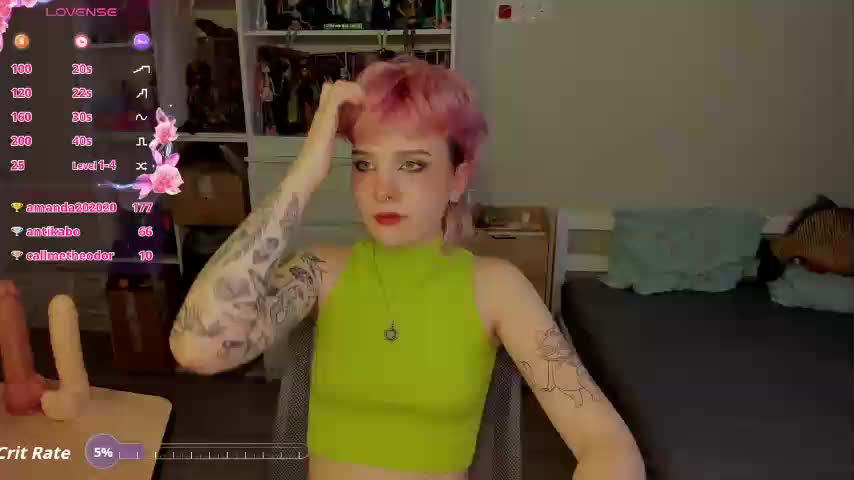 Cool-Love Приват Записи 2026-01-14