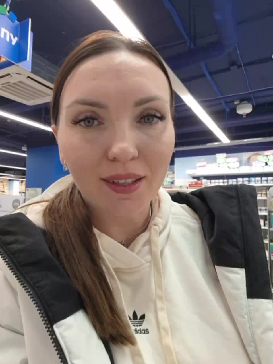 DIVORA Приват Записи 2026-01-14