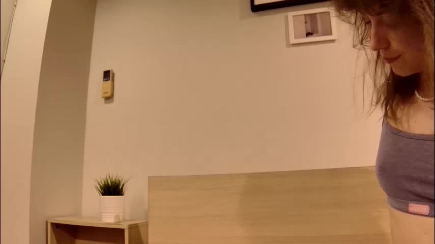 sun_place Приват Записи 2026-01-14