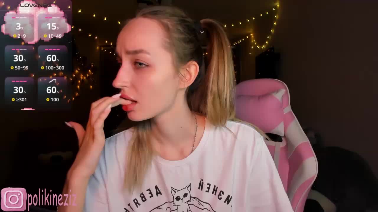 Polikinesis Приват Записи 2026-01-14