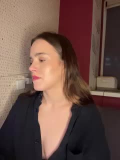 Kendrasil Приват Записи 2026-01-14